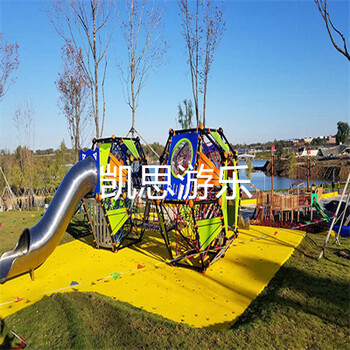 大型戶外不銹鋼滑梯無動力設施小區幼兒園兒童滑滑梯游樂設備