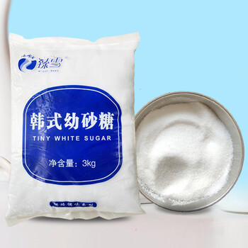 3KG白砂糖供應商