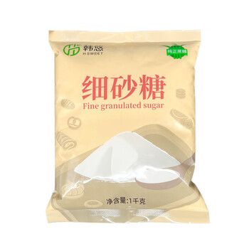 電商貨源白糖價格
