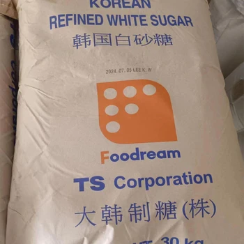 固體飲料白砂糖供應(yīng)商