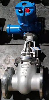 Z9561HY電動傘齒輪閘閥電動傘齒輪閘閥廠家