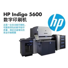 二手普惠5600六色印刷机图片