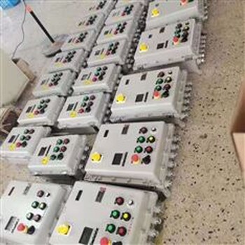 防爆操作柱防爆空箱防爆檢修箱防爆配電柜防爆配電箱