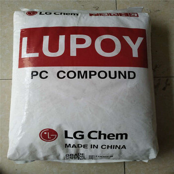 耐熱平衡性PC高純度韓國LGLupoy1200-08餐具應(yīng)用