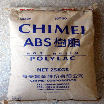 台湾奇美ABSPA-758R耐化学级耐高温ABS食品级
