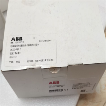現(xiàn)貨NSK啟動器ESA-Y3040A23-11
