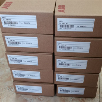 原裝ACS580-01-430A-4變頻器