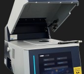 性能型膜厚仪XTU-4C能量色散X荧光光谱分析仪光谱仪