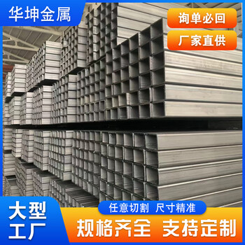 宁波106x106x10Q345B直角方管价格房屋建筑用农业建设用