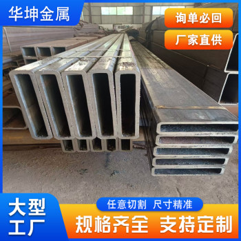 广州145x65x5Q235B厚壁方管价格压力容器用哪里有卖