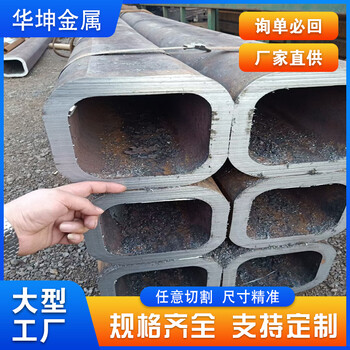 铜陵Q355B无缝方管华坤300x300x8方管玻璃幕墙用