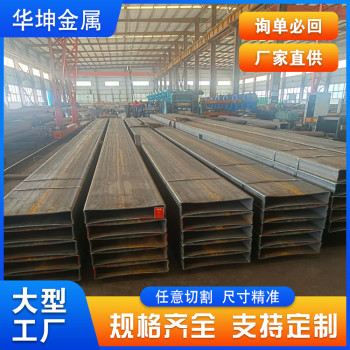 漳州250x250x6Q355B塔机方管价格钢结构工程用良好售后