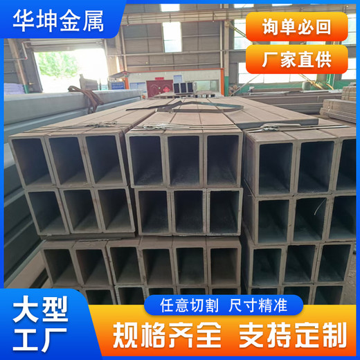 50x50x5直角方管厂价销售建筑方矩管厂家