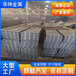 阿拉善盟Q345E無(wú)縫方管華坤150x100x5無(wú)縫方管發(fā)貨及時(shí)新聞
