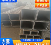 湘潭120x80x420号无缝方管厂家诚信经营建筑工程用方管