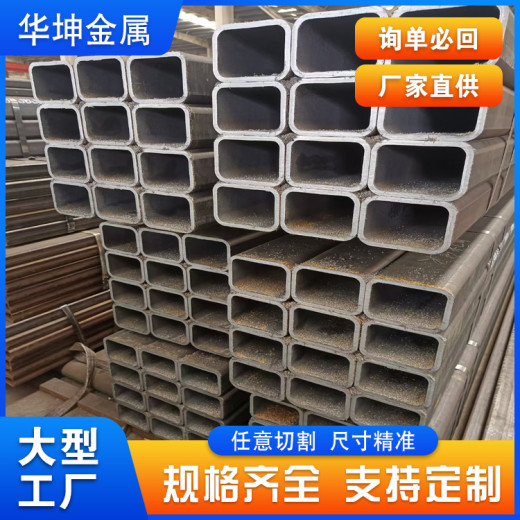 台州无缝方管华坤130x120x5方管质量可靠