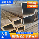 普陀q235b無縫方管華坤120x100x8無縫方管用途行情
