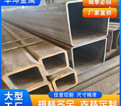 乌兰察布400x250x9.5镀锌方管厂家倒角加工机械制造用方管