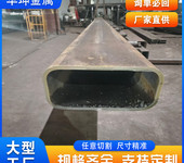 汕头120x50x320号无缝方管厂家总经销电站设备用方管