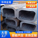 煙臺Q345B無縫方管華坤300x300x10無縫方管生產(chǎn)商