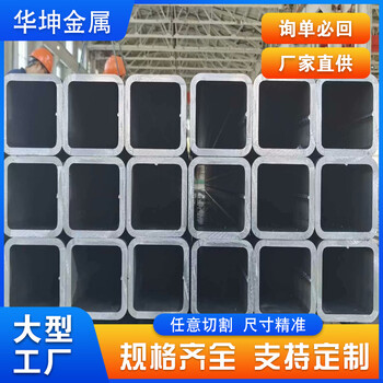 东营120x100x8Q345B热镀锌方管价格机械工业用详细报价