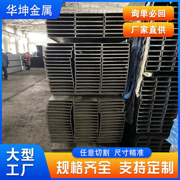 红河160x120x6Q355B方管厂家免费咨询建筑装饰用方管