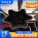 株洲直角方管華坤230x200x10無縫方管無錫產(chǎn)
