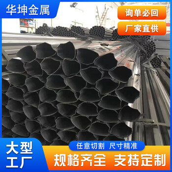 台北60x40x4Q355B无缝方管厂家规格锅炉建造用方管