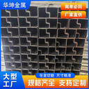 松江鍍鋅矩形管華坤120x120x5.5無縫方管加工銷售