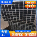 常德Q355E無縫方管華坤300x300x16無縫方管銷售