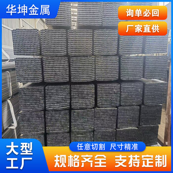 諸城Q355B方管華坤90x90x6無縫方管價格制造廠