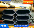 潮州碳钢钢管华坤28*2.7精密管标准长度