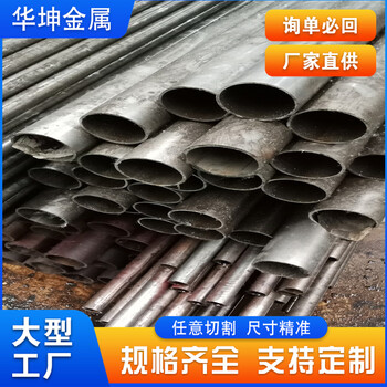 47*15.7精密無縫鋼管鋼結構工程用精軋鋼管