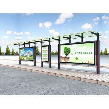 雙鴨山寶山區(qū)太陽能公交站牌設(shè)備機箱加工廠家