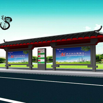 營口蓋州市燈箱公交站臺(tái)機(jī)殼加工廠家