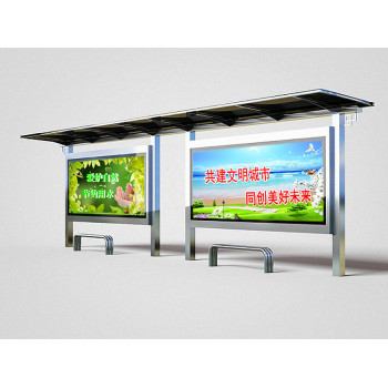 台湾广告牌公交站亭机壳加工厂家