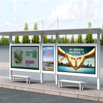 舞鋼市電子宣傳欄定制廠家