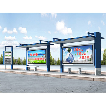 扬州邗江区太阳能公交站牌设备机箱加工厂家