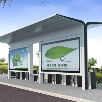 濰坊諸城市仿古宣傳欄定制廠家