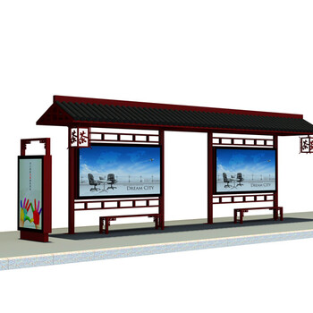 諸城市仿古宣傳欄生產(chǎn)廠家