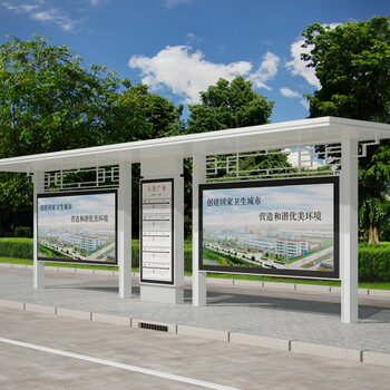 營口蓋州市燈箱公交站臺(tái)機(jī)殼加工廠家