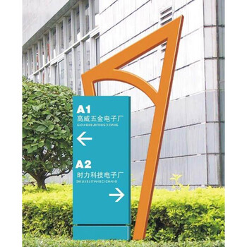 湟中戶外閱報欄燈箱定制廠家