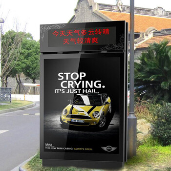 木蘭異型導向牌機殼加工廠家