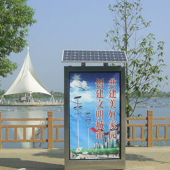 山丹戶外導(dǎo)向牌來圖定制
