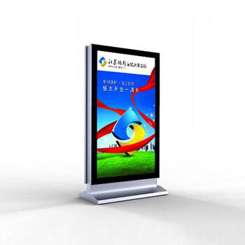 定興戶外導(dǎo)向牌機殼加工廠家