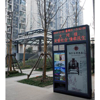 巨野戶外宣傳欄燈箱機殼加工廠家