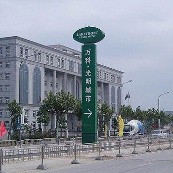 土默特左旗異型價值觀標識牌設備機箱生產廠家