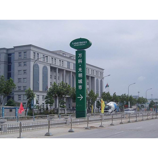汉阳异型宣传栏灯箱设备机箱生产厂家