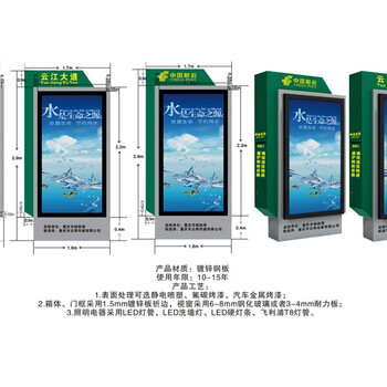 武寧戶外小品雕塑機(jī)殼加工廠家