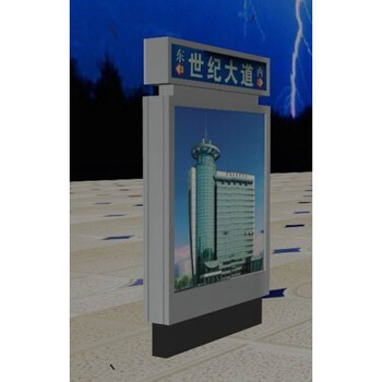 安丘戶外精神堡壘來圖定制